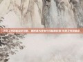 火炬之光技能点全攻略，如何最大化每个技能的价值-火炬之光技能点