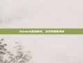 Steam大图标模式，游戏界的新风尚