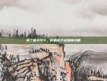 真三国无双5，长坂坡之战深度攻略