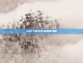 DNF7月1日礼包领取攻略