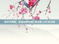 枪火与末路，穿越火线中的亡命之徒-cf亡命之徒