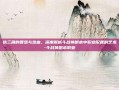 铁三角的智慧与热血，深度解析斗战神副本中职业配置的艺术-斗战神副本职业