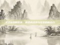 龙之谷团购系统，游戏内经济与社交的新动力