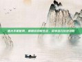 盛大手机官网，解锁游戏新生态，尽享多元玩法攻略