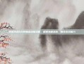 穿越火线9分钟抽奖终极攻略，解锁海量奖励，畅享游戏魅力