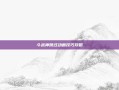 斗战神跳过动画技巧攻略