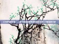 CF体验服卡枪，一场与禁地规则赛跑的生存法则-cf体验服卡枪