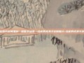 在碎片时间里种一棵数字盆景—挂机养成类手游的魅力-挂机养成类手游