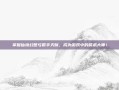 掌握仙境幻想弓箭手天赋，成为游戏中的箭术大师！