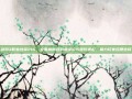 剑网3职业选择216，全面解析各职业定位与操作适配，助力玩家合理选择
