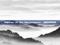 掌握Rise of the Necromancer，深度攻略指南