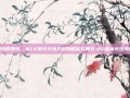 重燃的烈焰，WLK时代火法天赋的崛起与奥义-80版本火法天赋