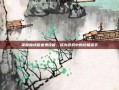 掌握魔域吸血鬼技能，成为游戏中的终极猎手