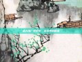 盛大推广员系统，游戏界的新星