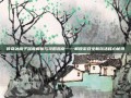 传奇冰橙子深度解析与攻略指南——解锁游戏全新玩法核心秘钥