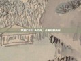 掌握CSOL大灾变，全面攻略指南