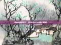 掌握游戏技巧，成为Plu.cn高手玩家