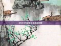 DNF85版本剑圣加点攻略