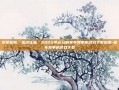 引擎轰鸣，指尖狂飙，2025年必玩的赛车类单机游戏下载指南-赛车类单机游戏下载