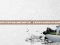 剑网3天策内功核心解析与提升攻略，全面理解内功的作用与打法应用
