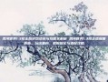 混沌世界1.3修正版游戏资讯与攻略全解析 混沌世界1.3修正版深度解析，玩法重构、机制优化与适配攻略
