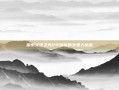 探索火炬之光2中隐藏的外星人秘密
