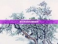 诺兰不允许片场放椅子