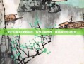 火影忍者3D单机游戏，探索忍者世界，体验极致战斗快感