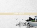 血色任务-血色任务
