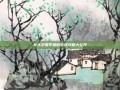 北大学霸李晨的游戏攻略大公开
