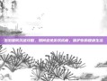 泡泡堂防沉迷攻略，如何避免游戏成瘾，保护你的健康生活