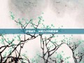 轩辕剑3，龙腾九天攻略全解